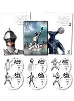 DMM.com [シルバー仮面 バリューセットvol.3-4] DVD通販