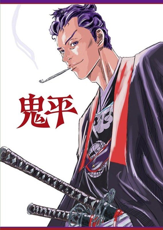 鬼平 DVD-BOX 16,363円