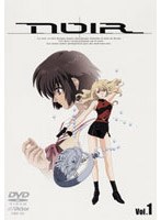 ノワール 1（通常盤） のパッケージ