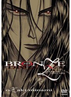 BRONZE ZETSUAI since 1989の商品画像