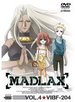 マドラックス Vol.4 のパッケージ
