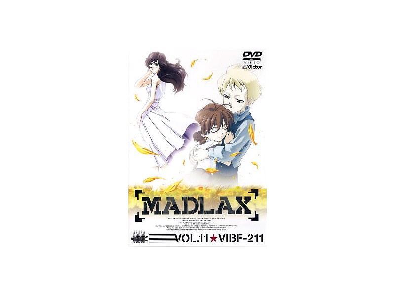 マドラックス Vol.11