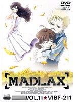 マドラックス Vol.11 のパッケージ