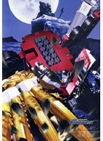 トランスフォーマー ギャラクシーフォース Vol.5 のパッケージ