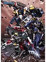 トランスフォーマー ギャラクシーフォース Vol.8 通常版 のパッケージ