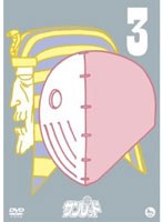 天体戦士サンレッド 天体戦士サンレッド