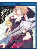 DMM.com [聖痕のクェイサーII ディレクターズカット版 Vol.4 （通常版