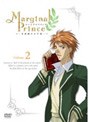 マージナルプリンス 月桂樹の王子達 2 (通常版)