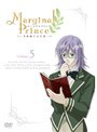 マージナルプリンス 月桂樹の王子達 5 (通常版)