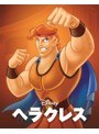 ヘラクレス MovieNEX ブルーレイ+DVDセット アウターケース付き(期間限定) (ブルーレイディスク)