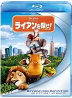 ライアンを探せ！（ブルーレイディスク）