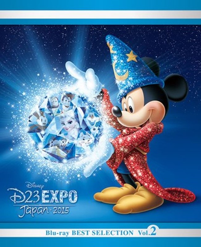 D23 Expo Japan 2015開催記念 ディズニー ベストセレクション Vol.2（期間限定 ブルーレイディスク）
