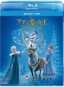 アナと雪の女王/家族の思い出 (ブルーレイディスク+DVDセット)