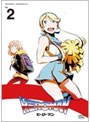 HEROMAN Vol.2 (初回限定版)
