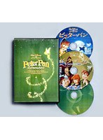 ピーター・パン＆ピーター・パン2 〜ネバーランドの秘密〜