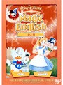 Magic English/色と数