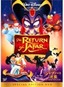 アラジン/ジャファーの逆襲 スペシャル・エディション