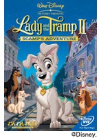 わんわん物語II のパッケージ
