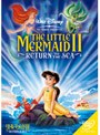 リトル・マーメイド2 Return to The Sea