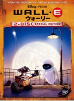 売り出しネット 【レア】WALL-E 映画オリジナルポスター 希少品 海外