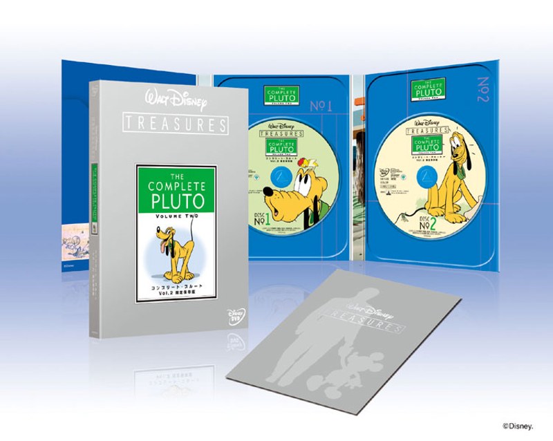 コンプリート・プルート Vol.2 限定保存版