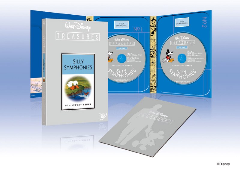 Walt Disney TEASURES シリー・シンフォニー 限定保存版