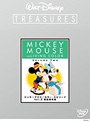 ミッキーマウス/カラー・エピソード Vol.2 限定保存版