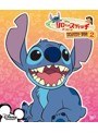 リロ&スティッチ ザ・シリーズ/コンパクトBOX(2)