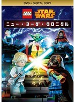 LEGO スター・ウォーズ/ニュー・ヨーダ・クロニクル のパッケージ