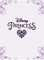 ディズニープリンセス コレクション 絵本型ディスクケース仕様（数量限定）（12DVD＋CD）