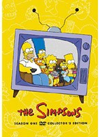 ザ・シンプソンズ シーズン1 DVDコレクターズBOX のパッケージ