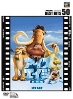 アイス・エイジ 特別編 (BEST HITS 50) のパッケージ