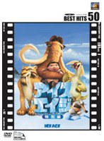 アイス・エイジ 特別編 (BEST HITS 50) のパッケージ