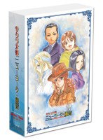 サクラ大戦 ニューヨーク・紐育 第1巻 （限定版） のパッケージ
