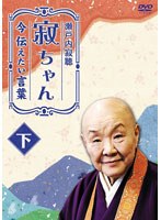 サンリオ映画シリーズ サンリオ映画シリーズ