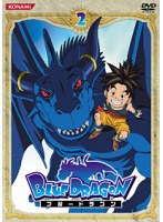 BLUE DRAGON 2 のパッケージ