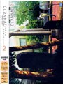 CLANNAD AFTER STORY 2 (初回限定版)