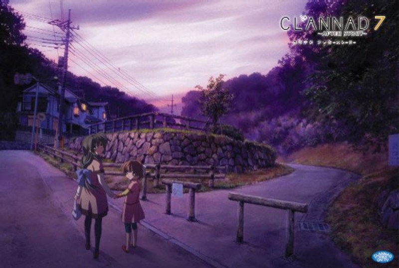 CLANNAD AFTER STORY 7 （初回限定版）