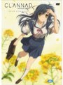 CLANNAD AFTER STORY 2 (通常版)