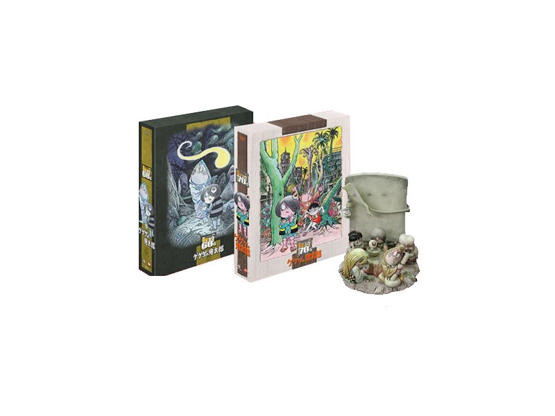 ゲゲゲの鬼太郎 ゲゲゲBOX 60’s＆70’s （完全予約限定生産）