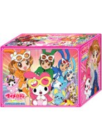 おねがいマイメロディ くるくるシャッフル！COMPLETE DVD-BOX のパッケージ