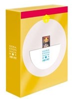 DORAEMON THE MOVIE BOX 1989-1997 のパッケージ