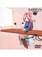 アンドロイド・アナ MAICO 2010の商品画像