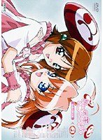 りぜるまいん 6限定