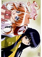 りぜるまいん 7限定