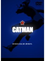 CATMAN