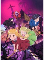 劇場アニメ「らくだい魔女 フウカと闇の魔女」（通常版） のパッケージ