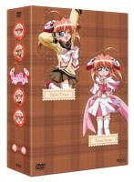 りぜるまいん DVD-BOX（1） のパッケージ