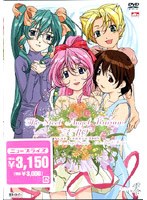 鋼鉄天使くるみ零 シングルコレクション