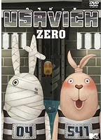 USAVICH ZERO